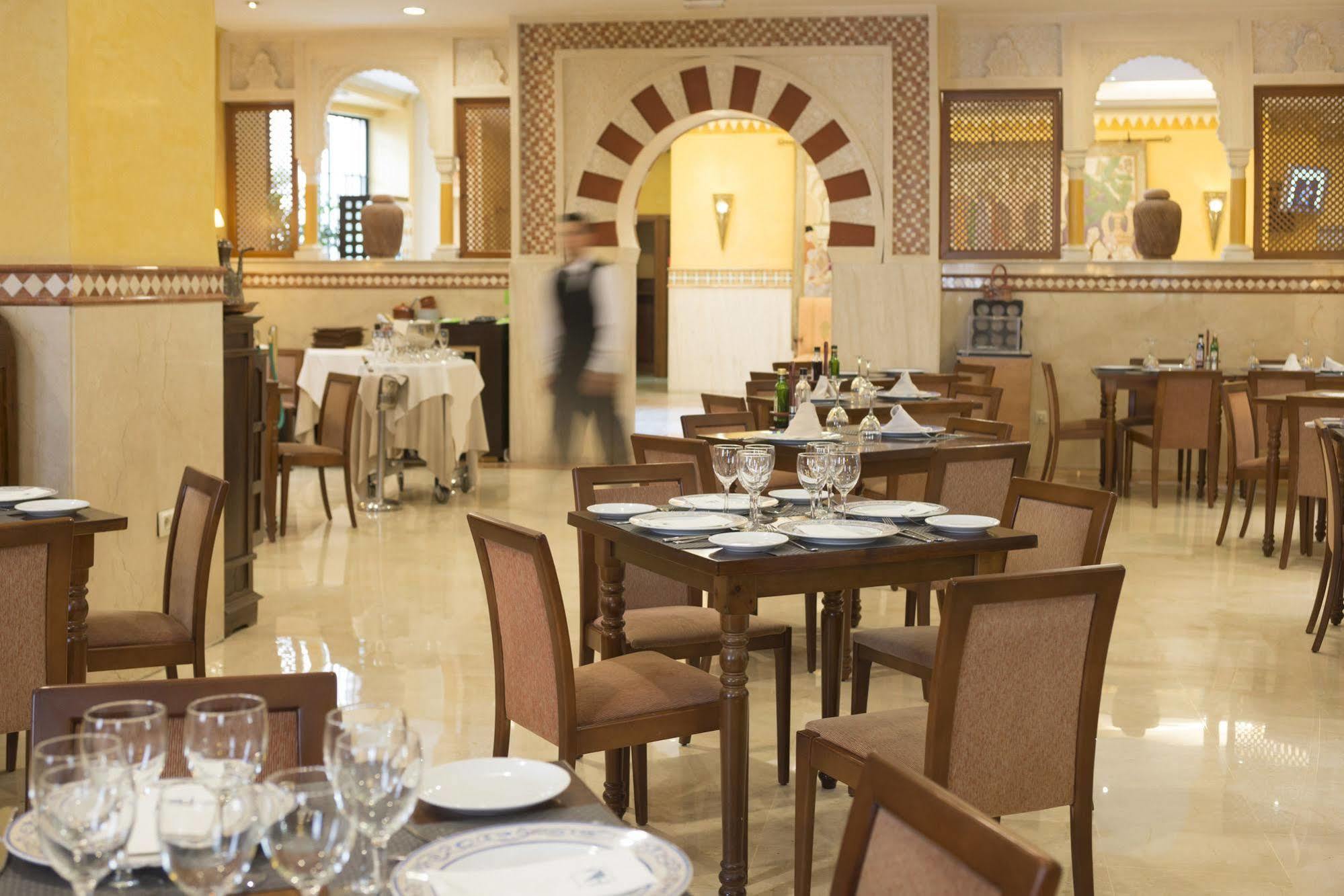 Hotel Eurostars Maimonides Córdoba