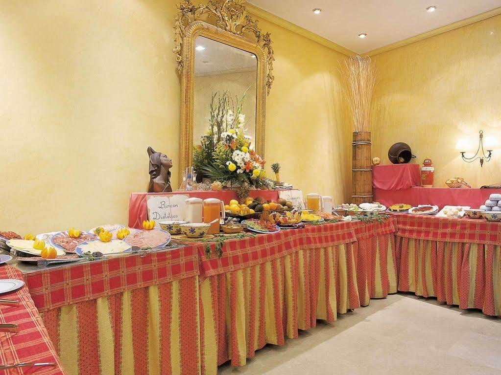 Eurostars Maimonides Hotel