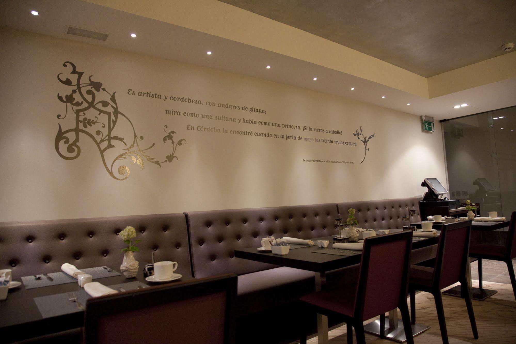 Eurostars Patios De 4*