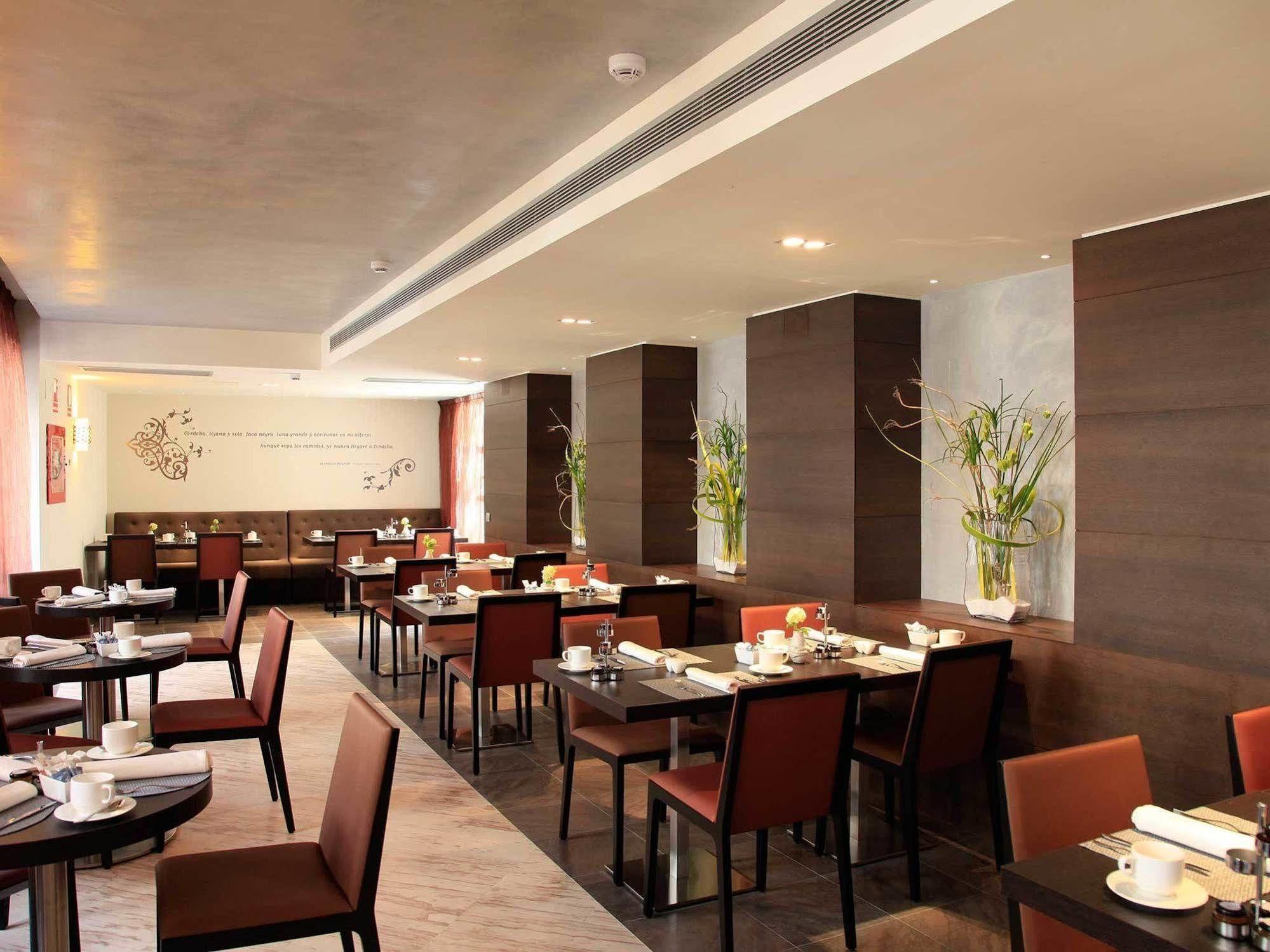Eurostars Patios De Hotel 4*