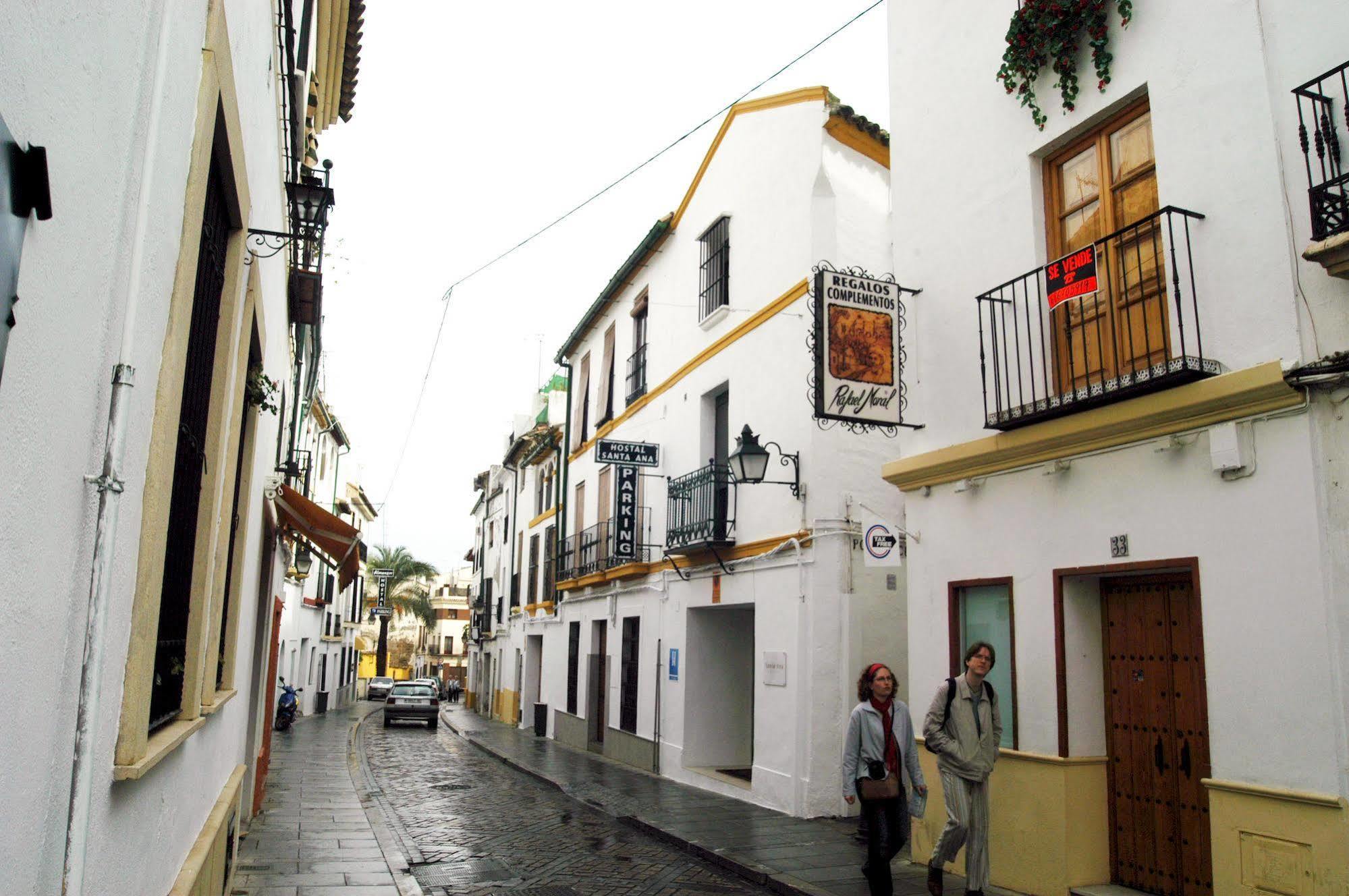 Guest house Hostal Esencia De Azahar *