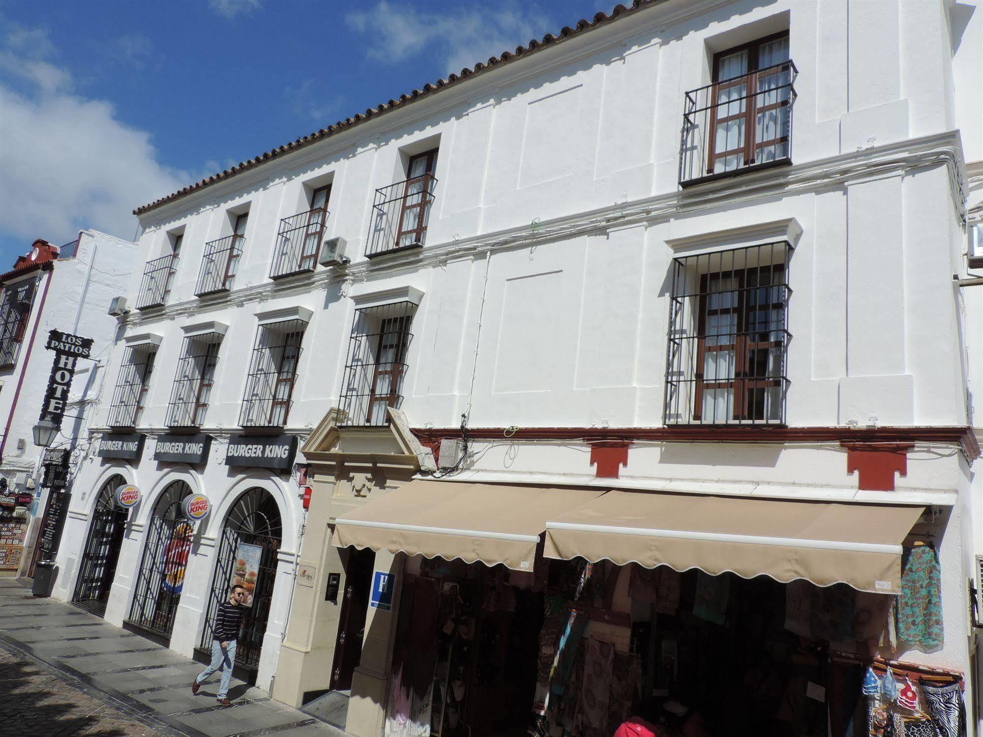 Boutique Caireles 2* Córdoba