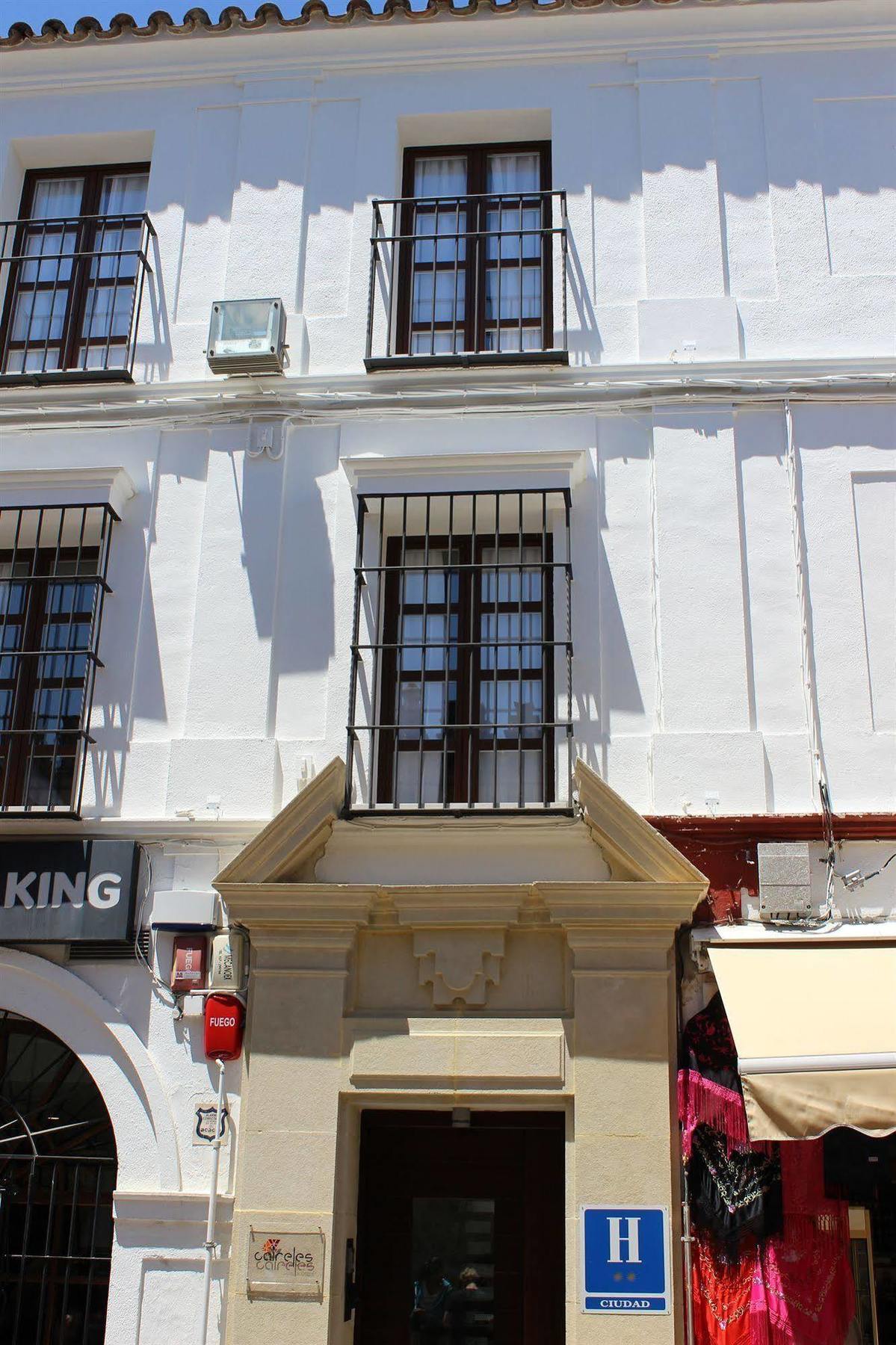 Boutique Caireles 2* Córdoba
