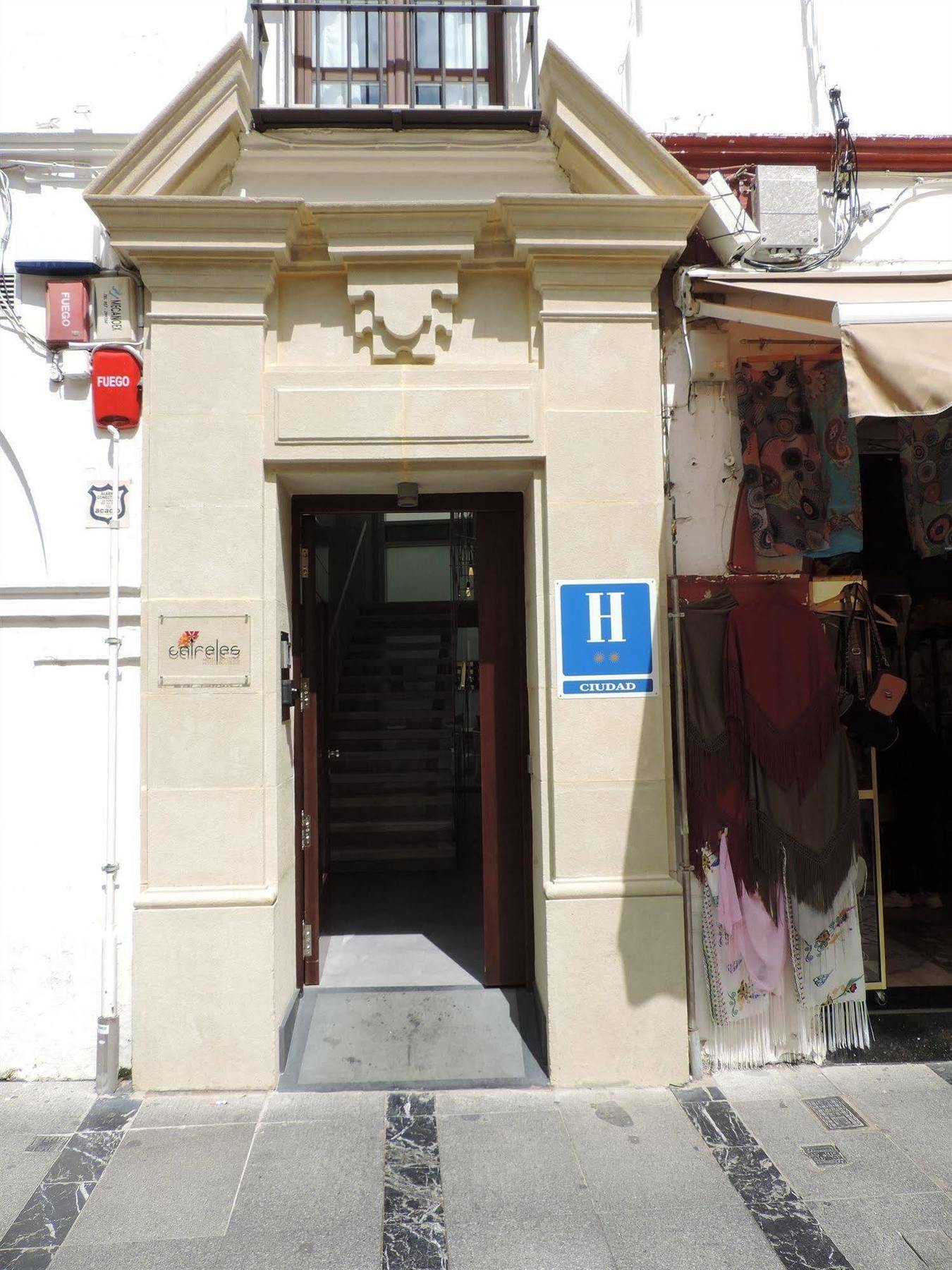 Boutique Caireles Hotel