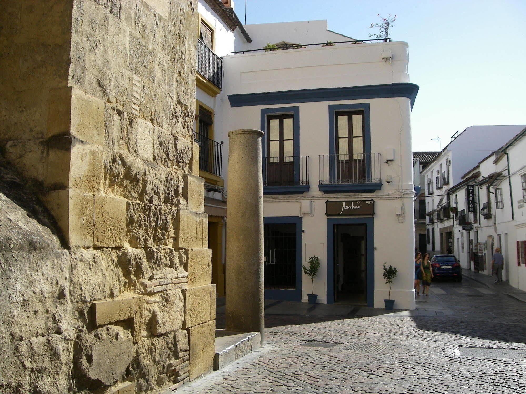 Azahar Pensión 2*