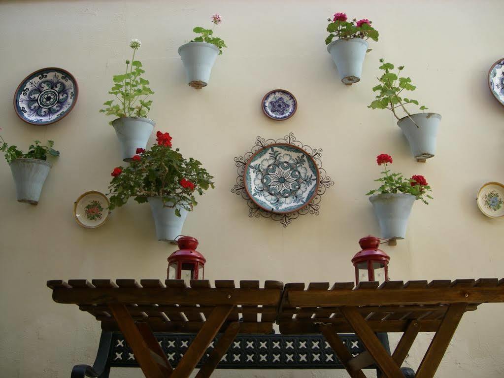 Pensión Azahar Córdoba