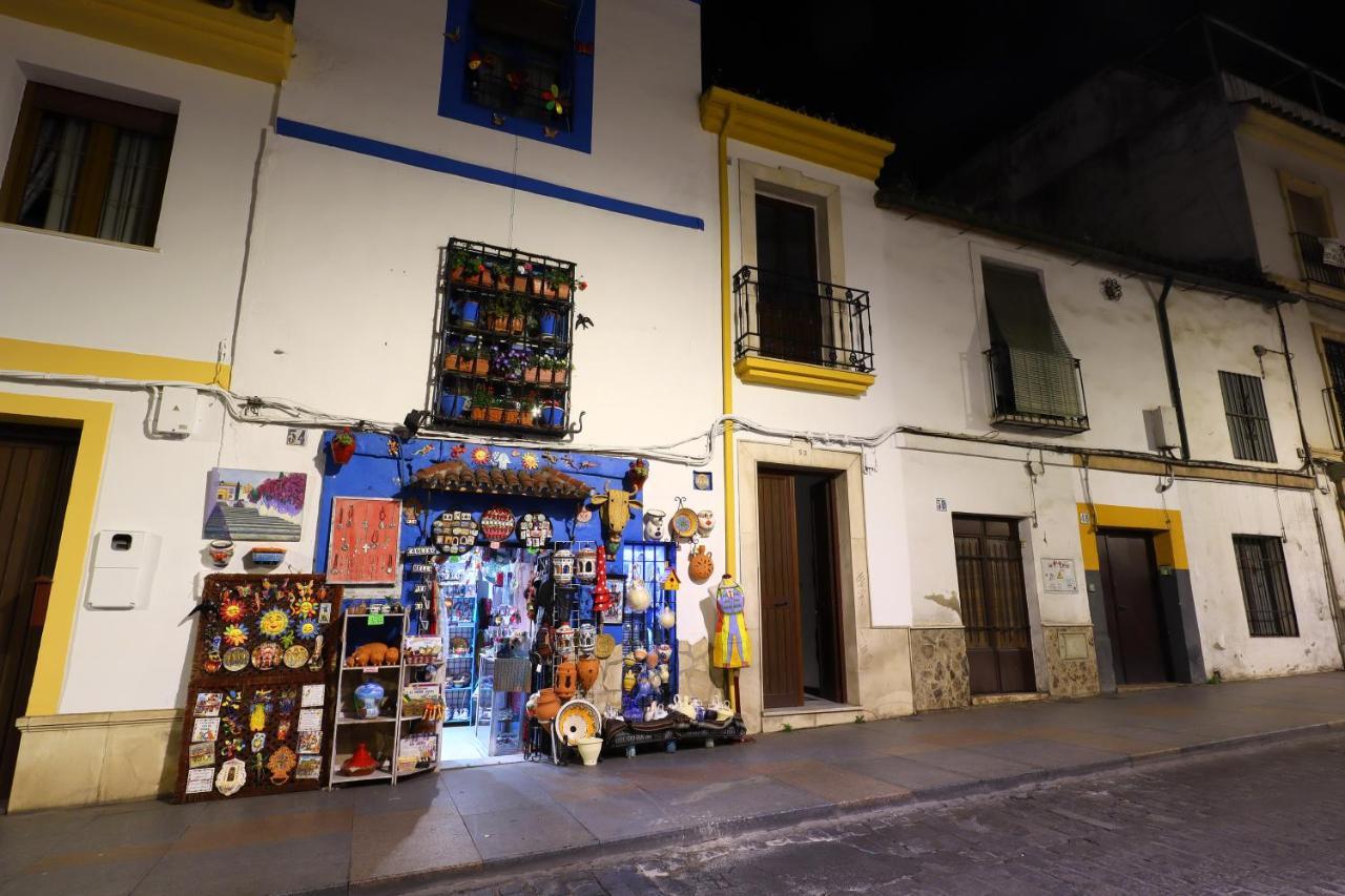 La Terraza De Alfaros&parking Gratuito * Córdoba