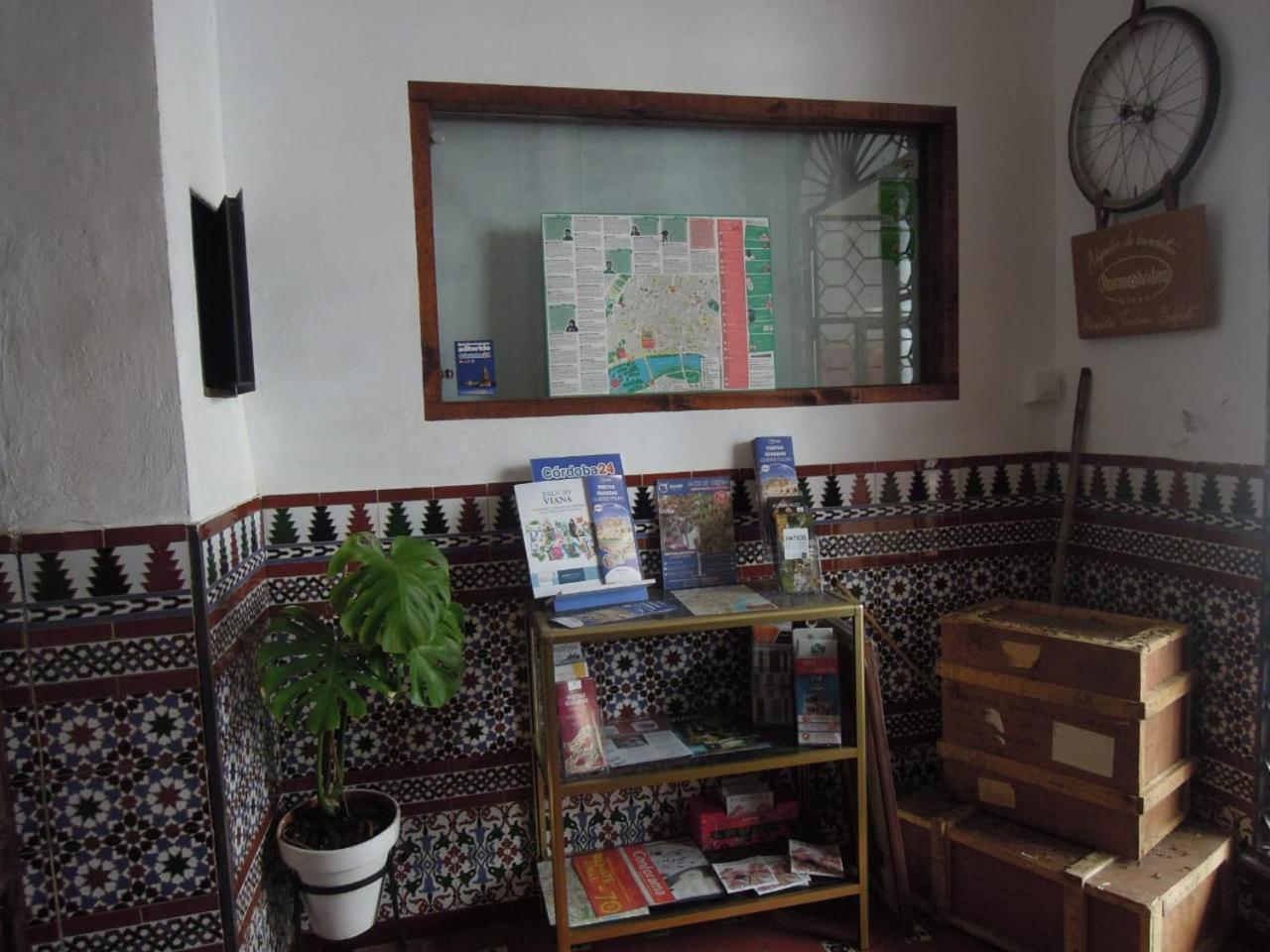 El Sueno De La Juderia Pensión