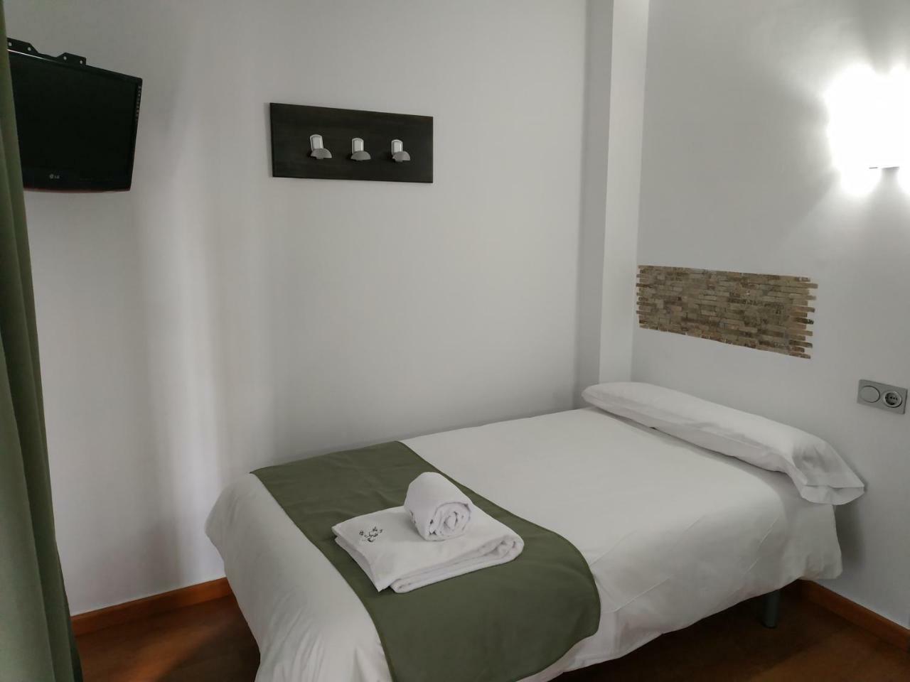 Hostal Esencia De Azahar Guest house