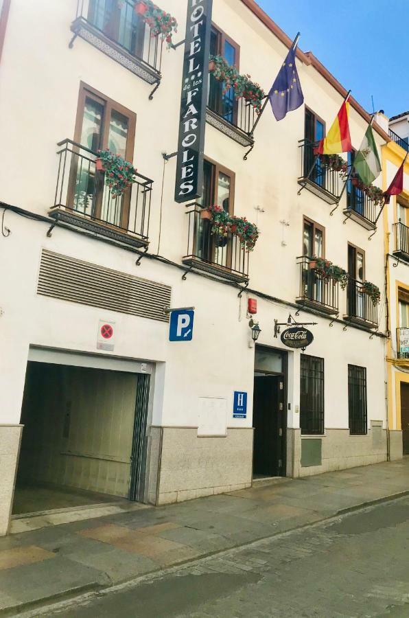 De Faroles Hotel