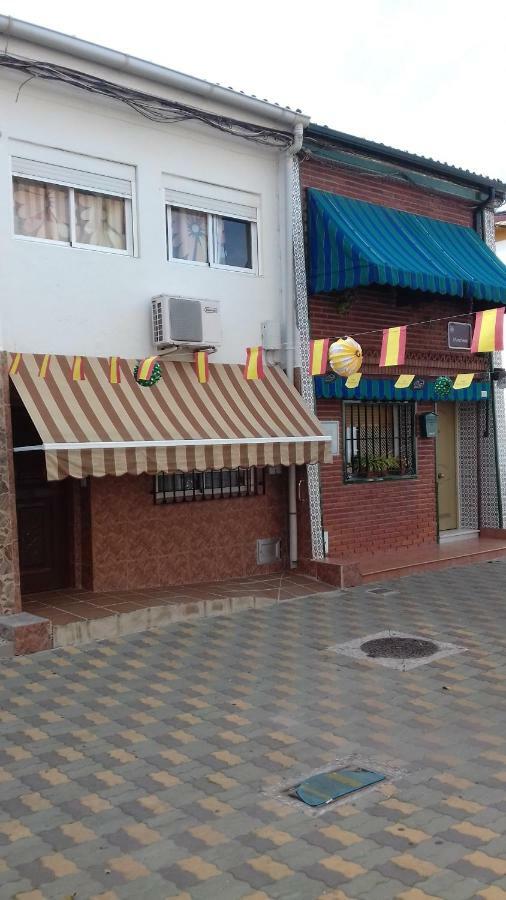 Сasa de vacaciones El Cordobes Córdoba