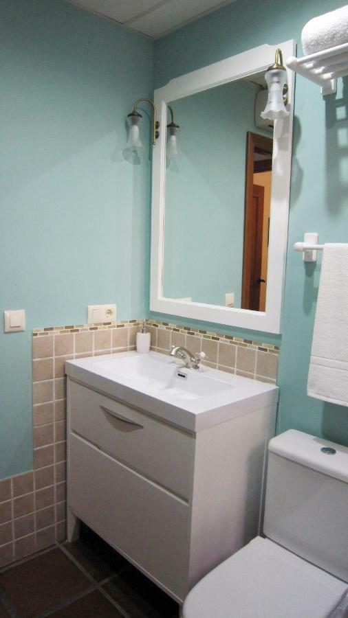 Apartamento Patio San Lorenzo *