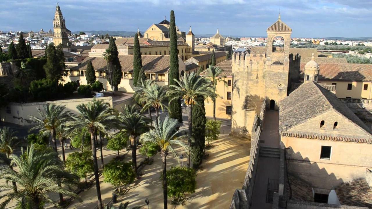 El Balcón De La Mezquita *