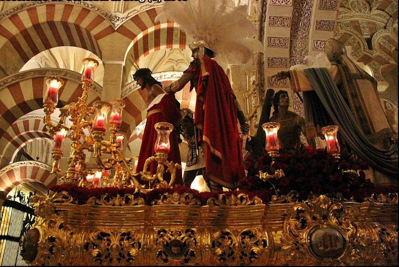 El Balcón De La Mezquita *