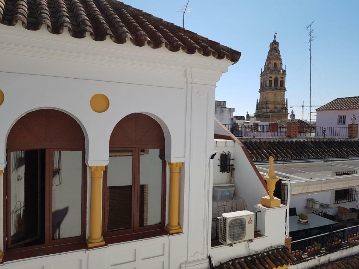 El Balcón De La Juderia * Córdoba