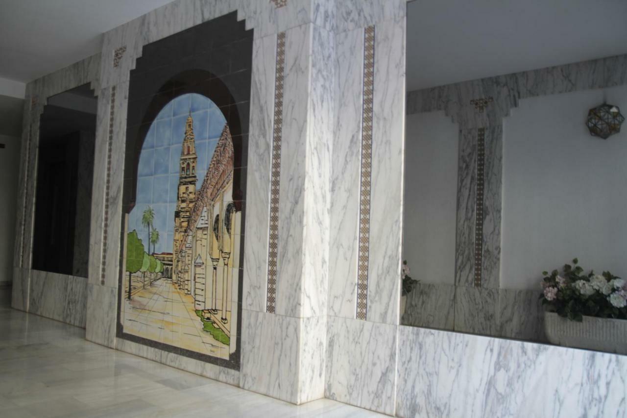 Apartment Tejares Del Alcazar