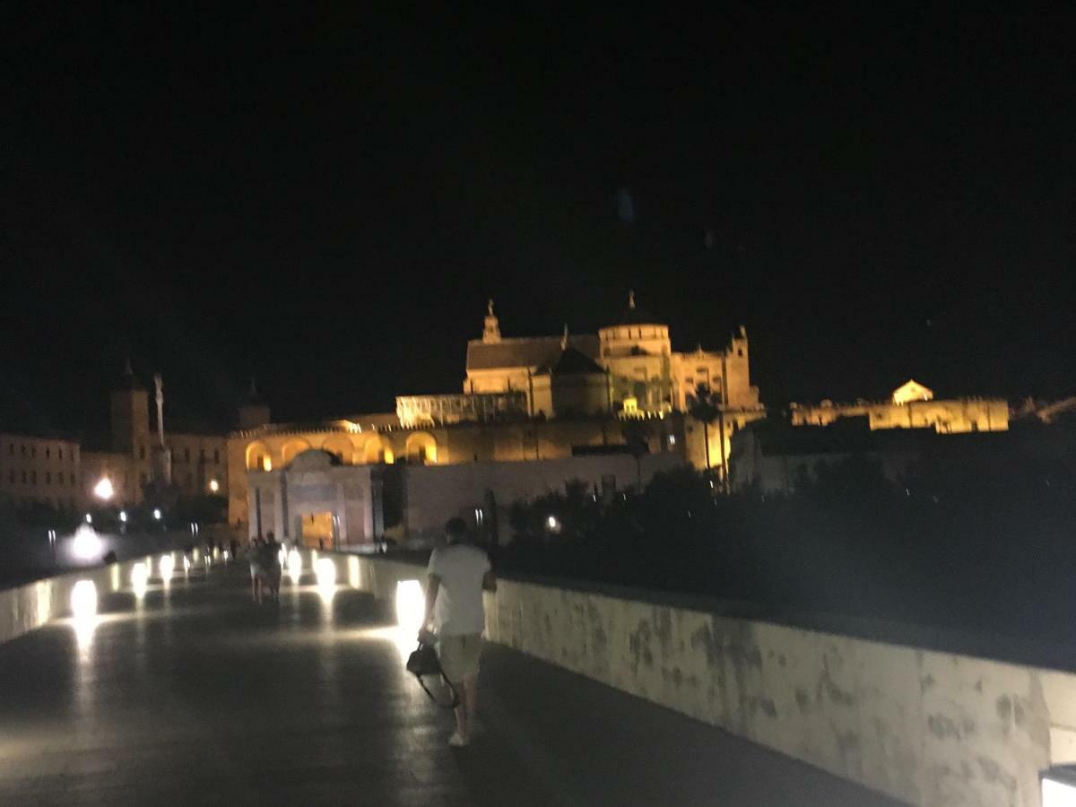 Patio De Lineros * Córdoba
