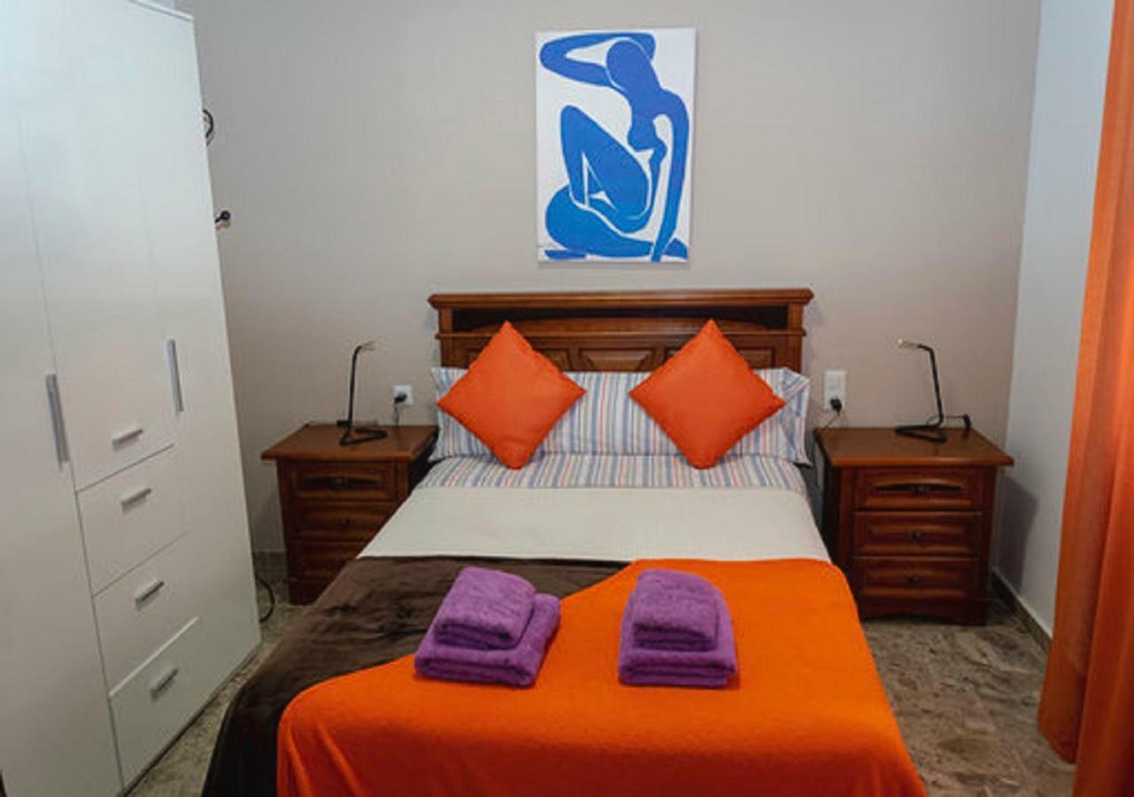 Apartamento Pleno Centro Victoria Parking A Y Niños Gratis * Córdoba