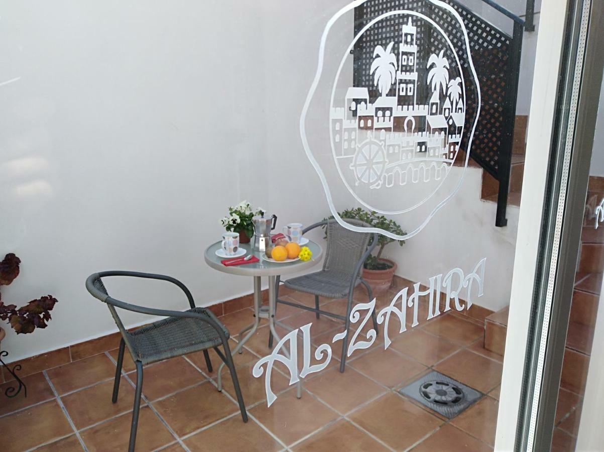 Alzahira 1 Córdoba