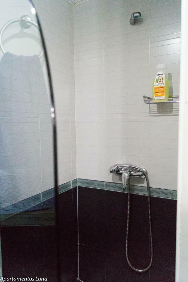 Apartamento Viviendas Turisticas La Luna 2 *