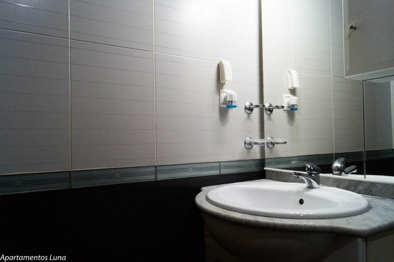 Apartamento Viviendas Turisticas La Luna 2 Córdoba