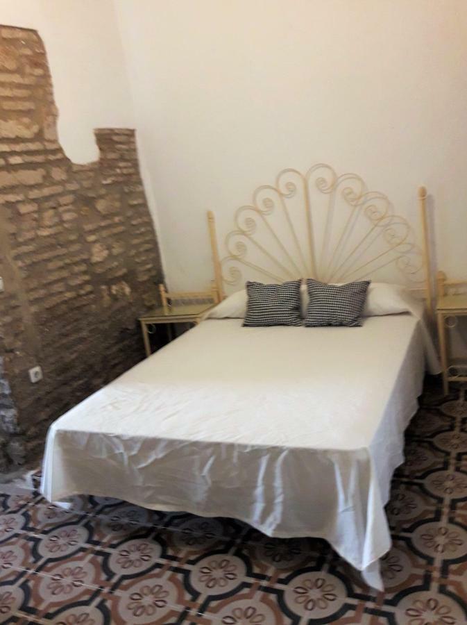Abderraman I Apartamento Córdoba