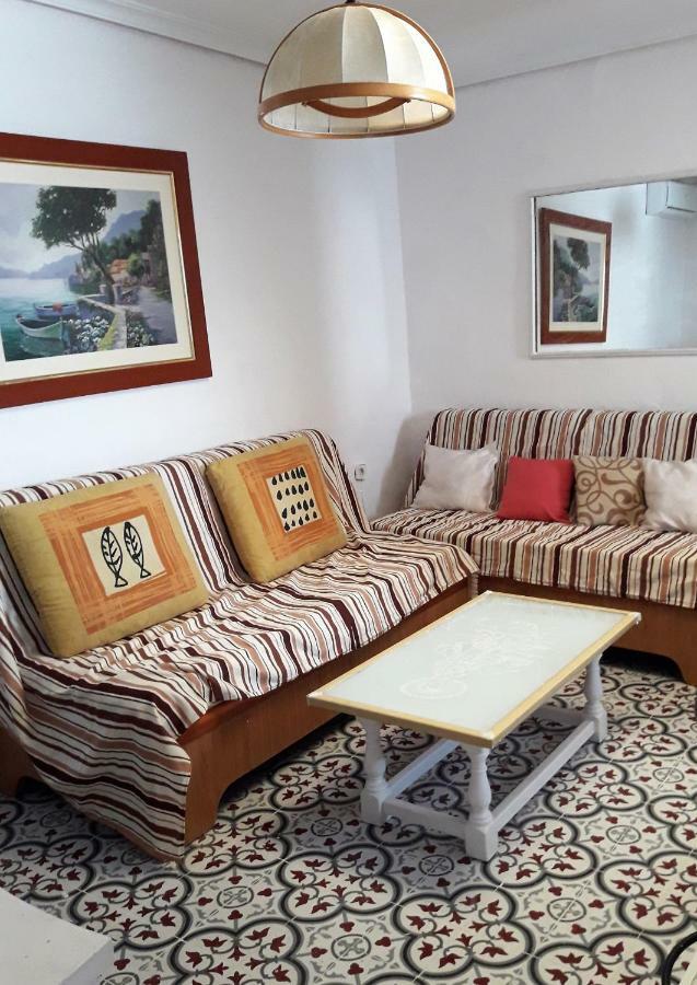 Abderraman I Apartamento *