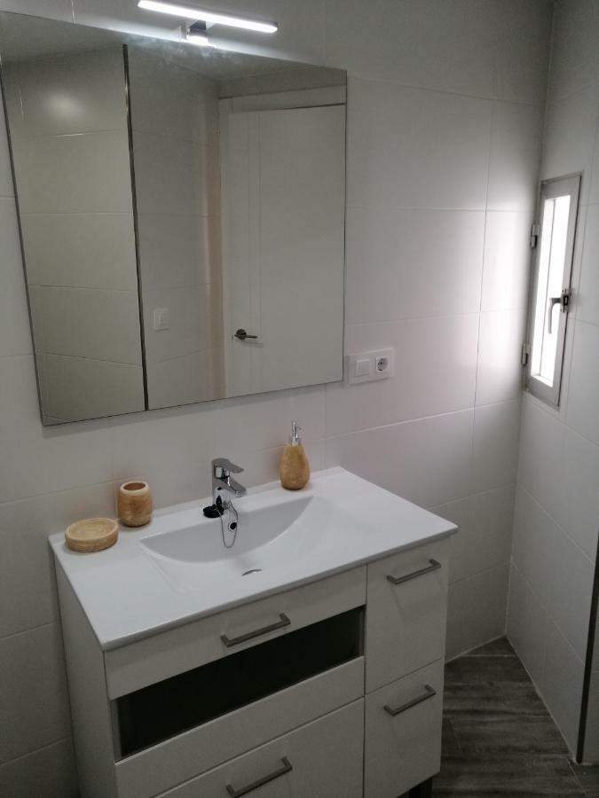 Noches De Azahar Apartamento Córdoba