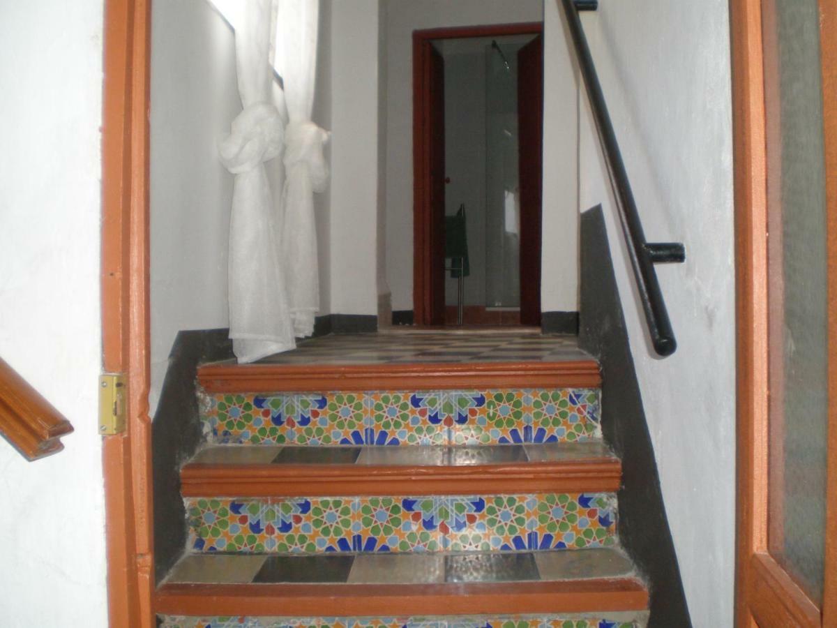 Casa Mezquita Pensión *