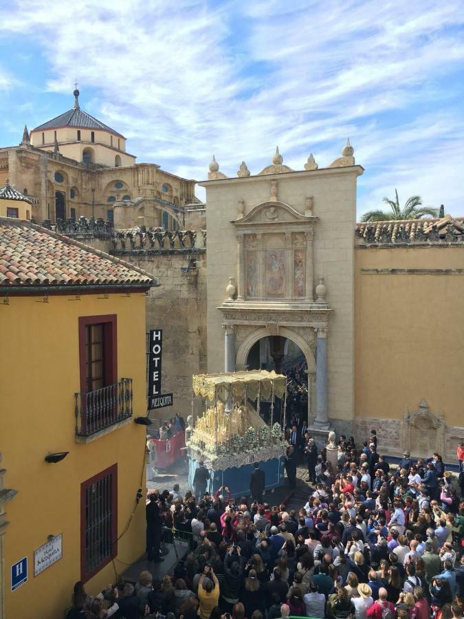 El Balcón De La Mezquita *
