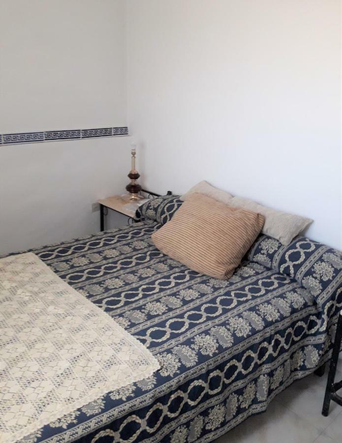 Ap Abderraman I Apartamento Córdoba