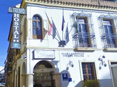 El Triunfo Córdoba