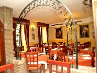 El Triunfo Córdoba