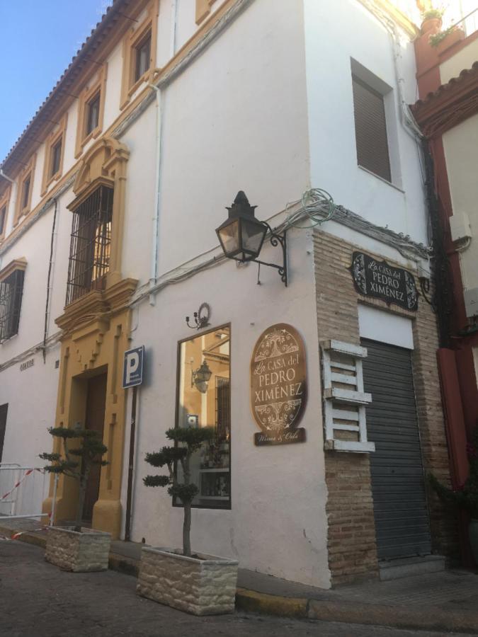 La Juderia I