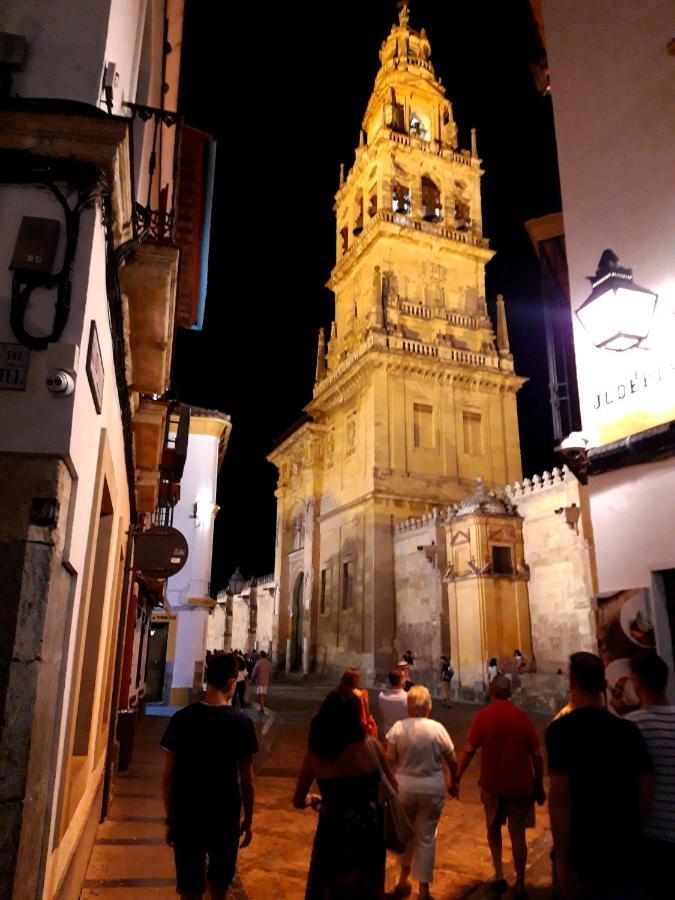 La Mirada De La Juderia