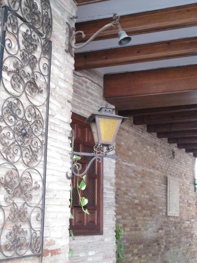 Hotel Albucasis 2*