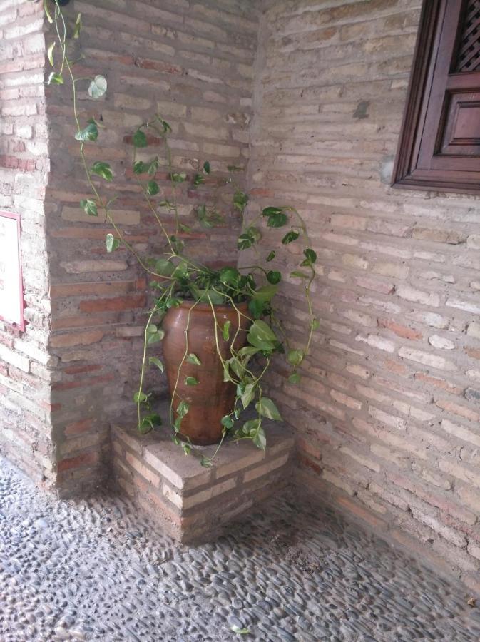 Albucasis Hotel Cordoba