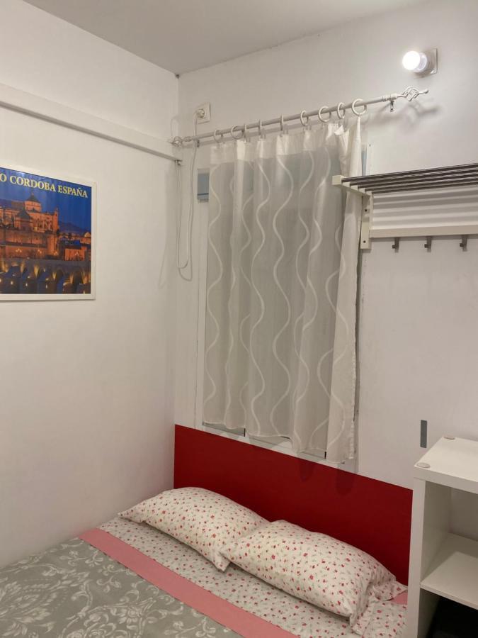 Casa Sur Pensión Córdoba