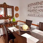 Apartamento Patios de San Lorenzo