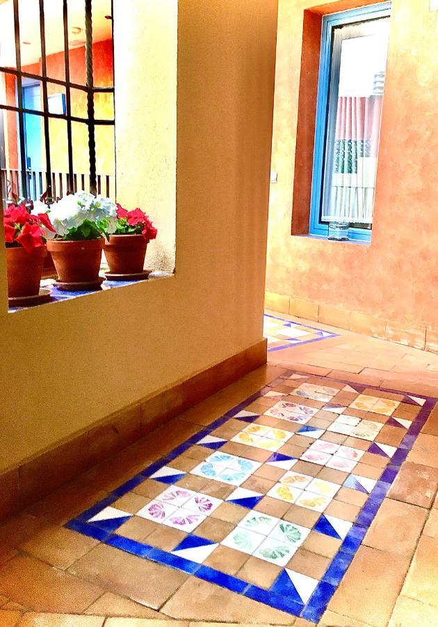 Hotel Conde De Cárdenas Córdoba