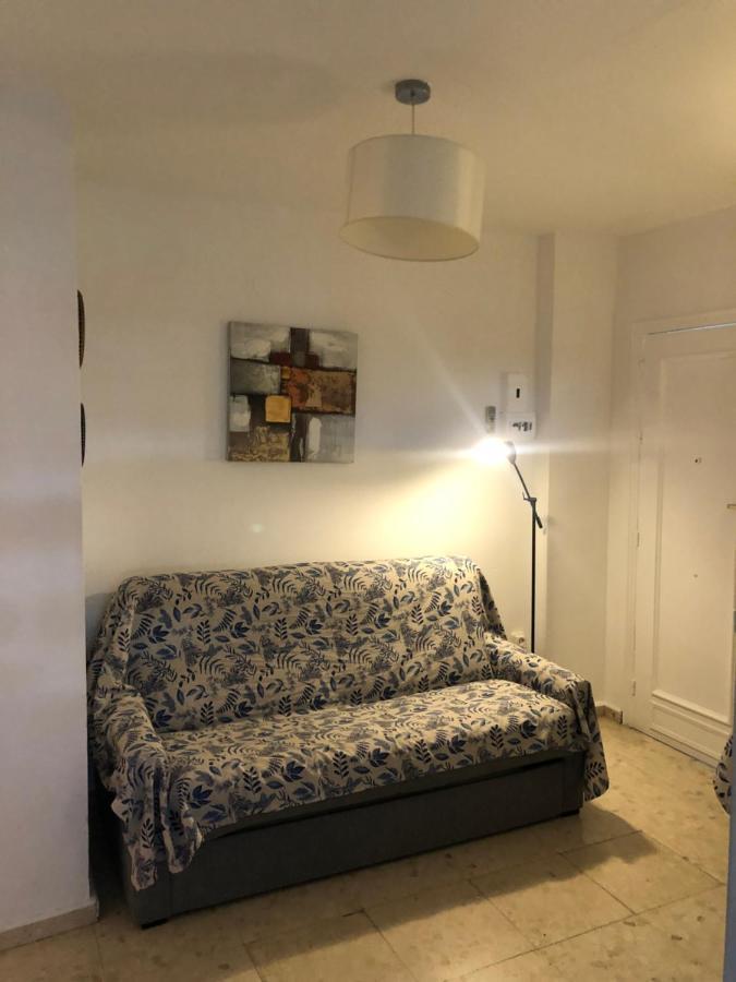 Apartamento Balcones De San Fernando *