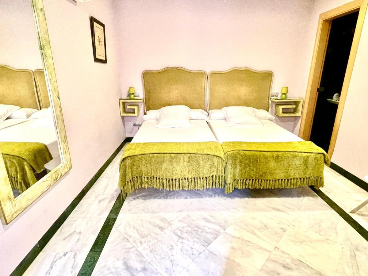 Hotel Conde De Cárdenas Córdoba