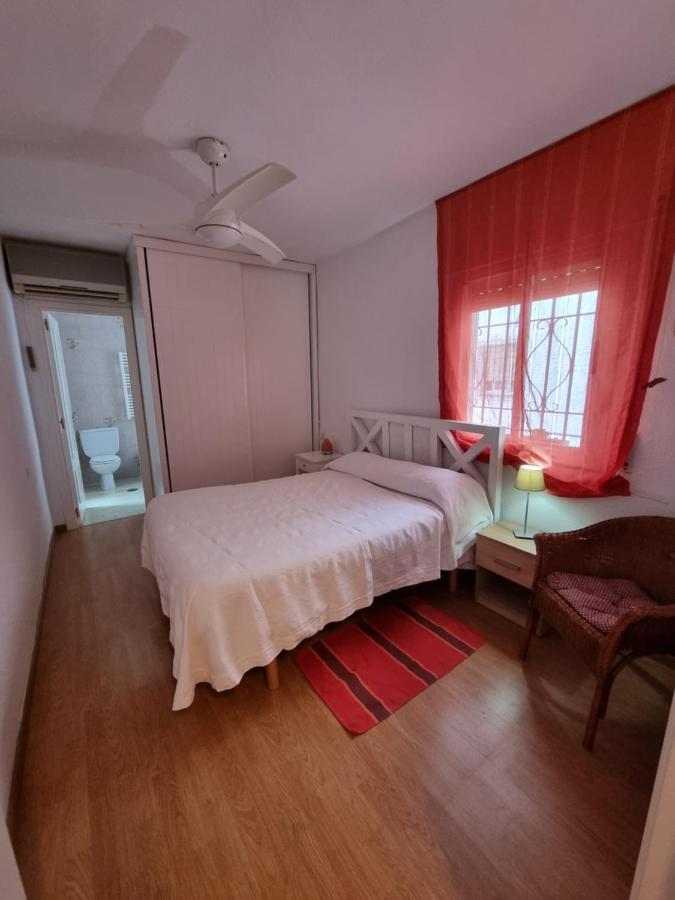 Apartamento Entre Patios San Basilio Apartamento