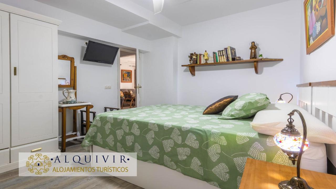 Apartamento Apartamento Paseo De La Ribera Córdoba