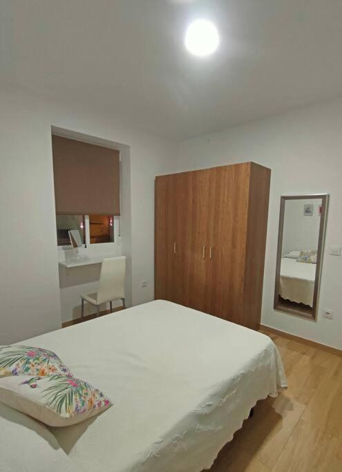 Acerota, Con Parking Gratuito Cordoba