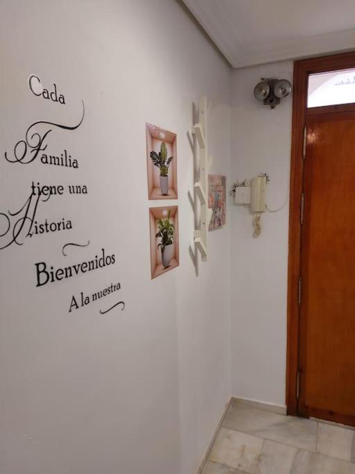 Сasa de vacaciones El Patio De Lola