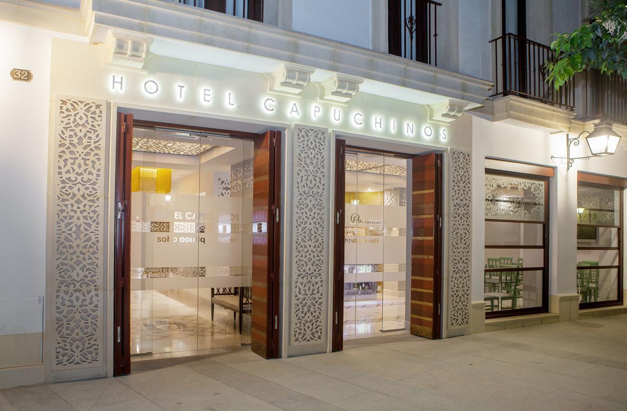 Soho Boutique Capuchinos & Hotel Cordoba