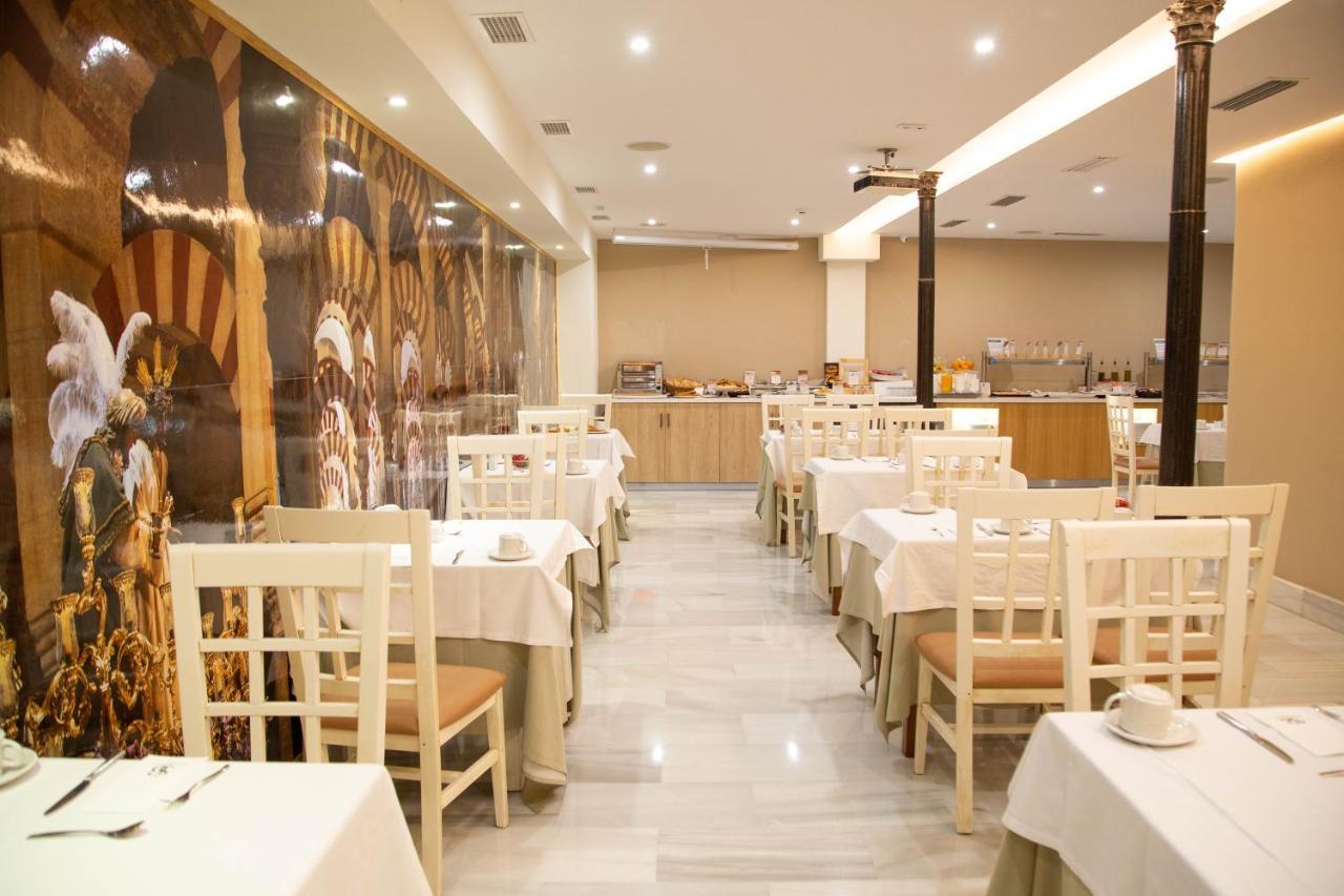 Hotel Soho Boutique Capuchinos & Cordoba