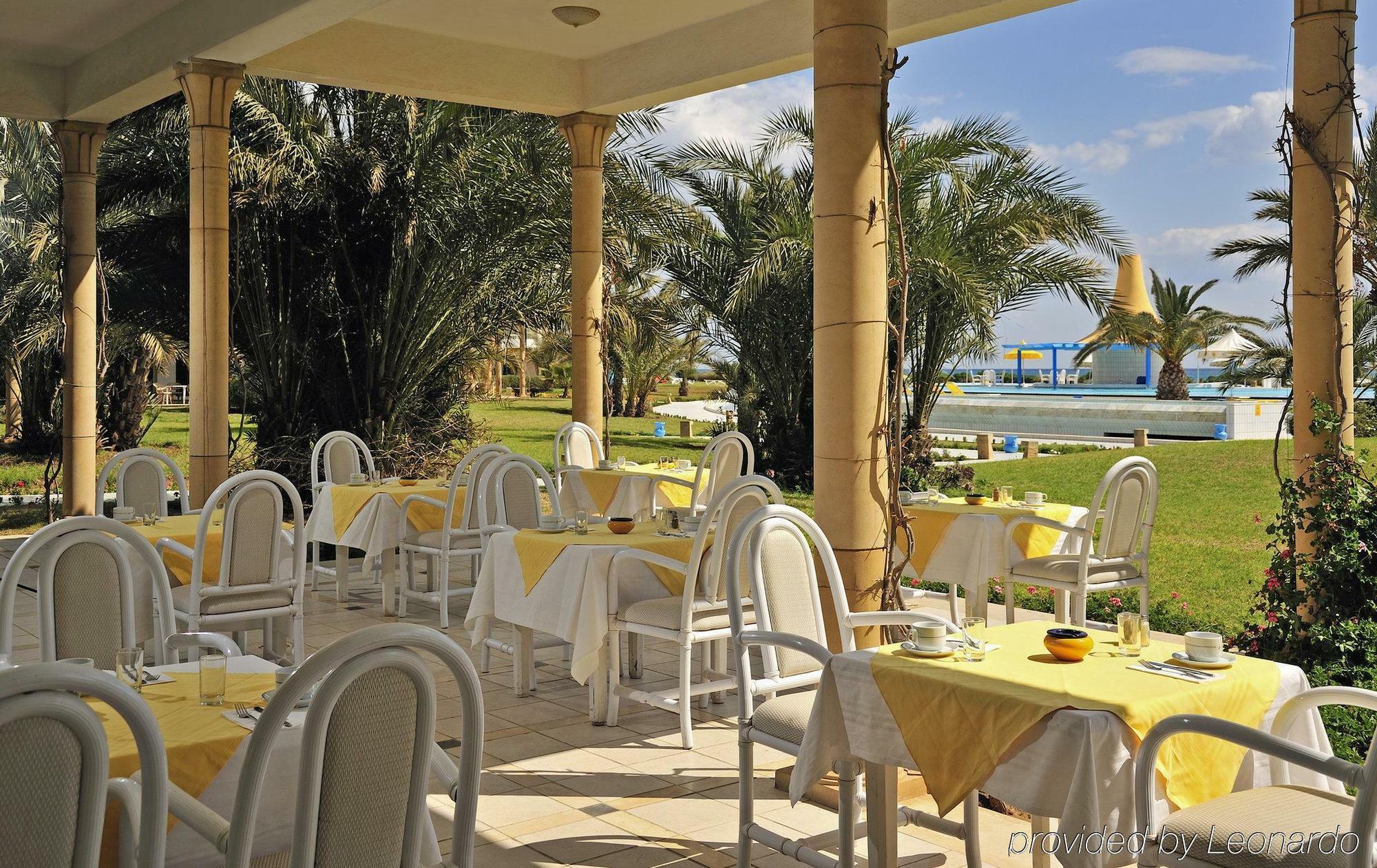 Averroes Hotel 3*