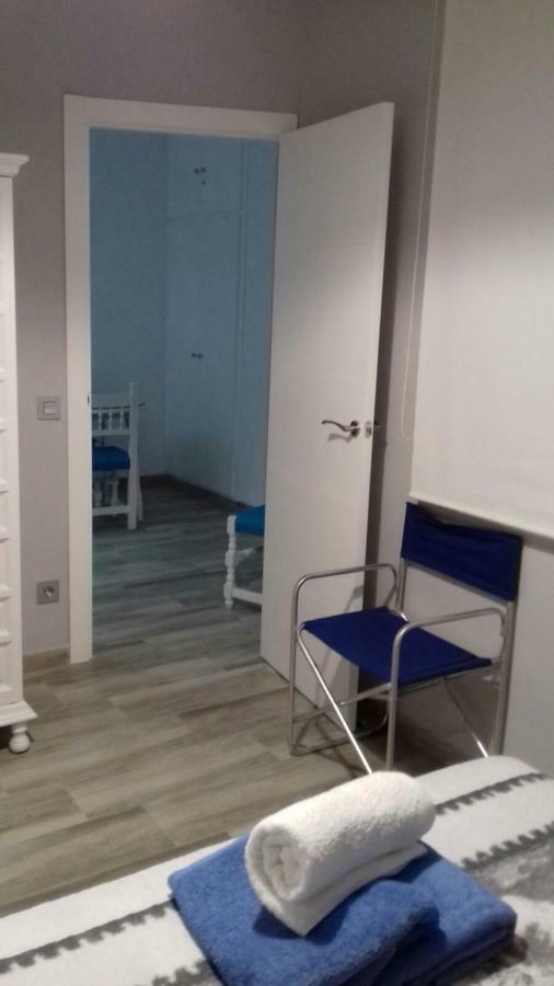 Apartamento Pompeyos